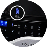 青青草视频在线观看免费-全屏觸控