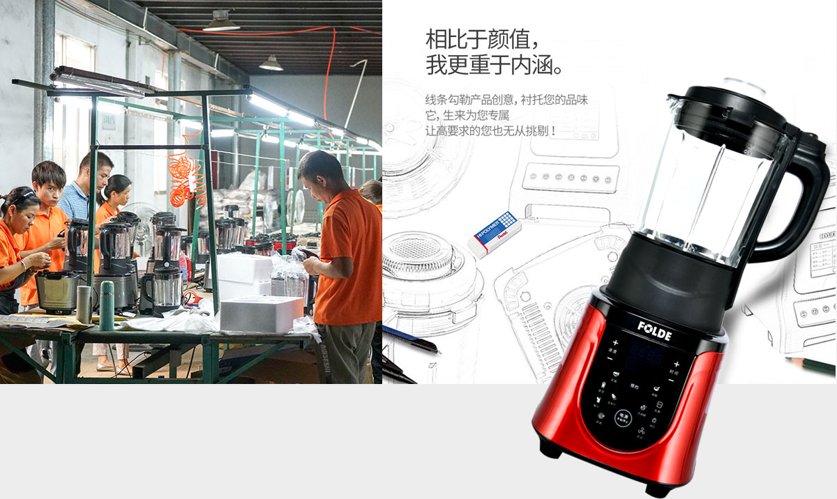 青青草视频在线观看免费-研發實力