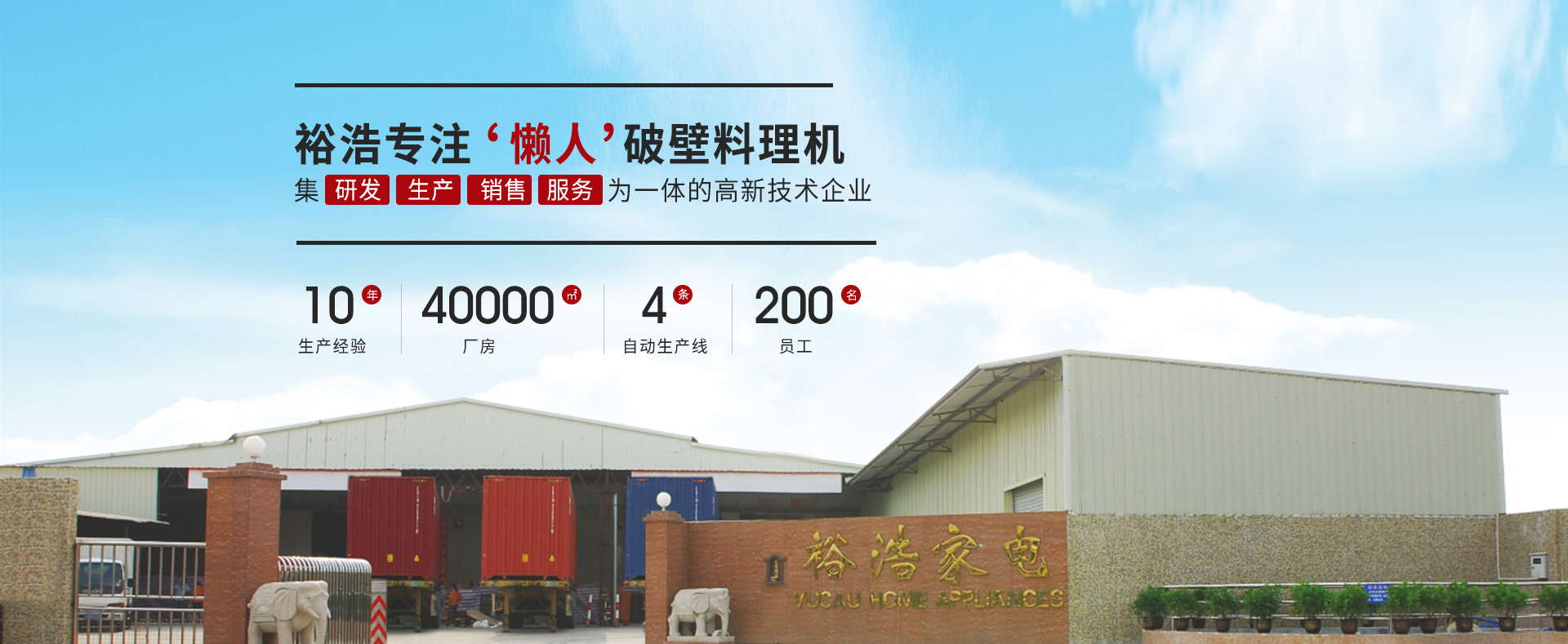 青青草视频在线观看免费，專注“懶人”激情AV青青草