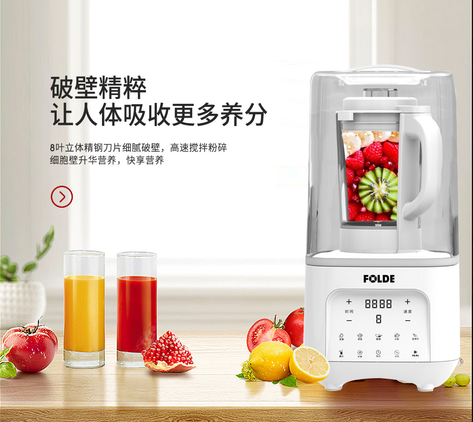 激情AV青青草FD-688