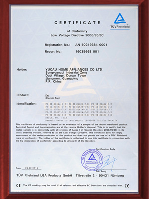 青青草视频在线观看免费CE證書