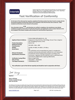 青青草视频在线观看免费intertek證書